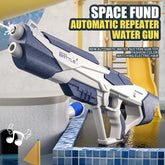 Space Water Gun Electric Automatic Water Absorption Water Fights Toy Outdoor Beach Swimming Pool Bath Toys For Children Kid Gift DC-Funny Candle Co